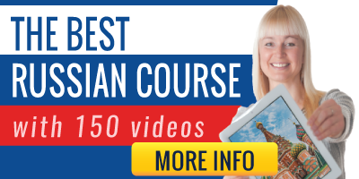Russian video course by Red Kalinka