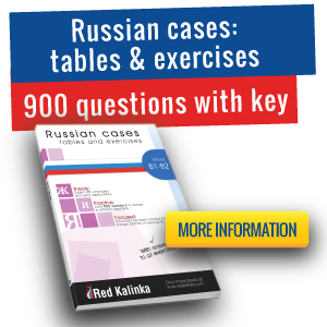 Russian Grammar In Tables And Charts