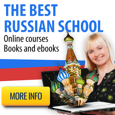 I love Russian: A1 coursebook (beginner)