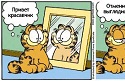 Russian Garfield comic