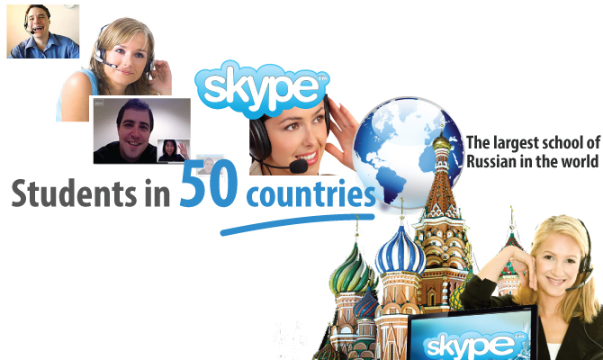 russian lessons via skype
