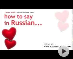 Free videos to learn Russian